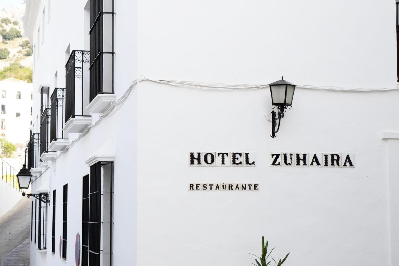 Hotel Zuhayra Zuheros Eksteriør billede